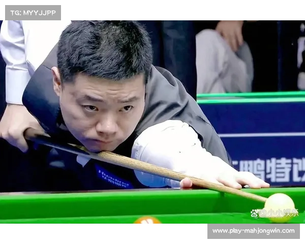 最新进展 丁俊晖不敌墨菲止步西安大奖赛 中国选手全军覆没